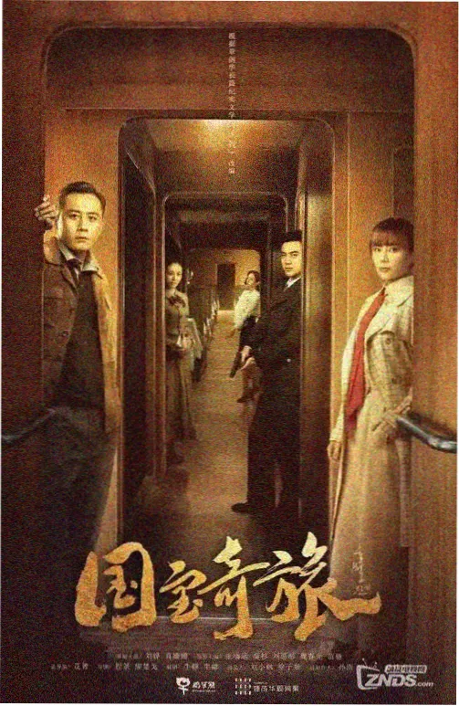 无声剑客录