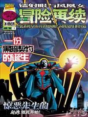 纸鸢与长街